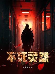 穿成七零恋爱脑，影后满级诱宠精品小说