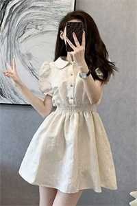 爱是心甘情愿的臣服姜若瑶裴星淮结局+番外