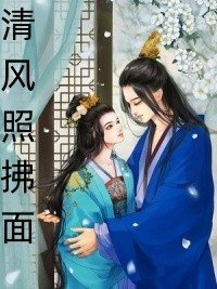 新婚当晚，老公抛下我私会前女友无删减版