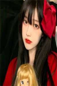 爱是心甘情愿的臣服最后结局