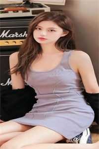 雾沉星未眠全文阅读最新