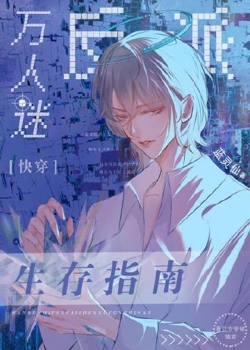 妹妹被抠搜男要求净身出户，可我是抠搜鼻祖