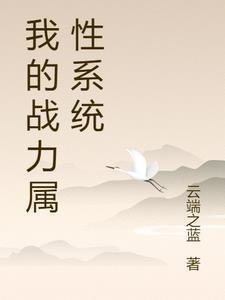 停靠在无人渡口陆子奕