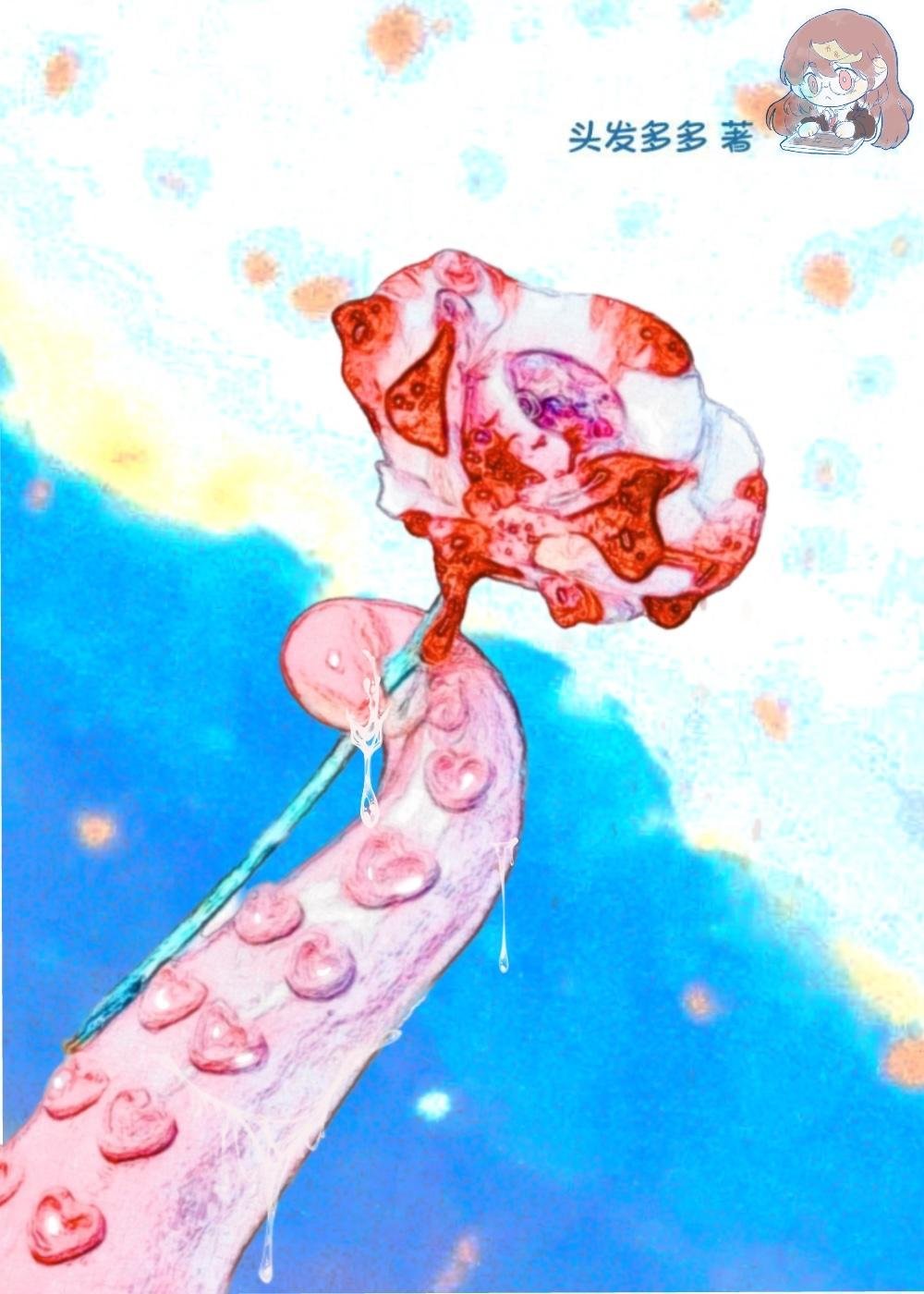 疏风云散待晴时27章到30章