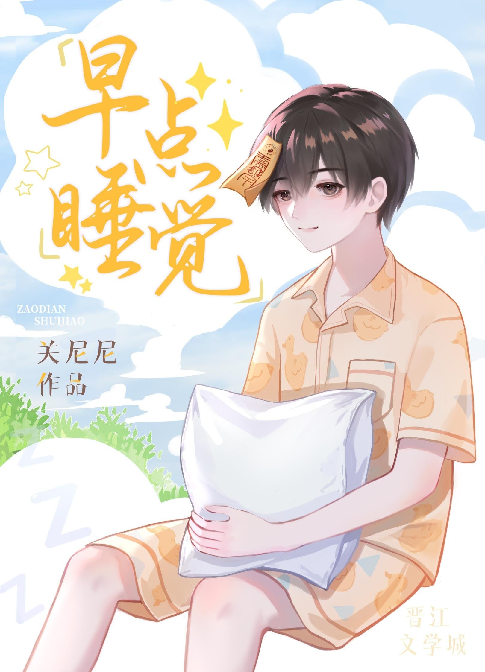 侯爷为表妹当街扇我后，我转嫁他人三年抱俩魏迟高口碑