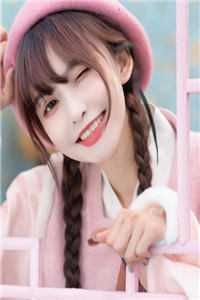 似你停泊万古夜全章节