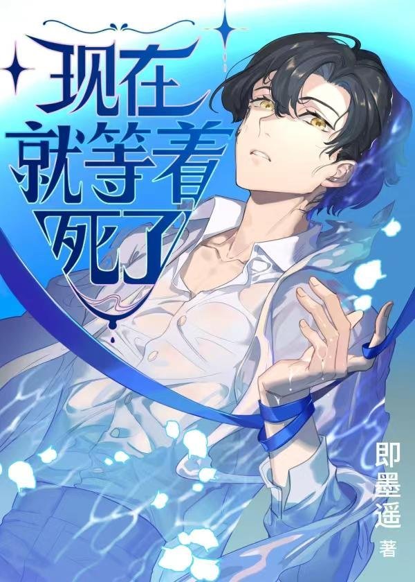 宁子希徐安柠拍成了嘛完整版