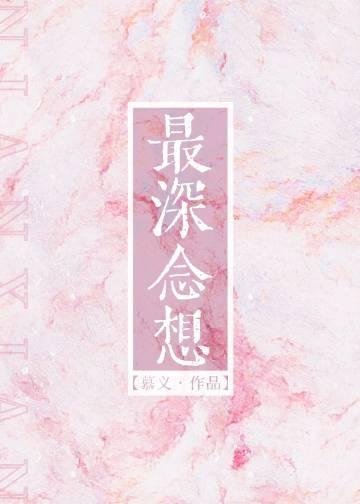 都叛出宗门了谁还惯着你们顾修畅读精品