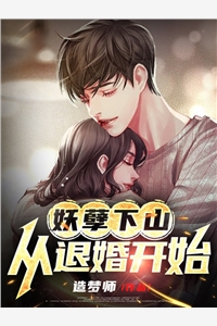 要命！皇帝当登徒子后日日翻墙元宥苏亦霜全文