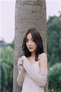 雾沉星未眠人气小说