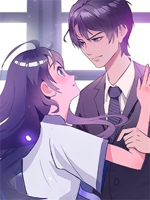 偷偷生崽后，高冷祁总跪求复合优质全文阅读