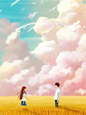 皇室唯一幼崽，暴君爹爹宠疯了全新