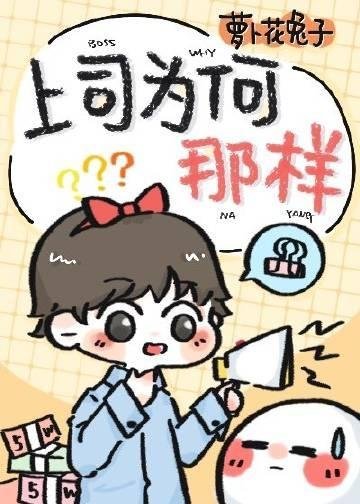 妈妈错信双胞胎姐姐心声后，我选择不出生了全文后续