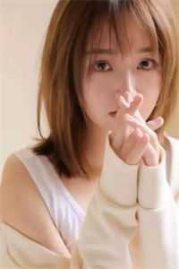 爱恨皆成空完结