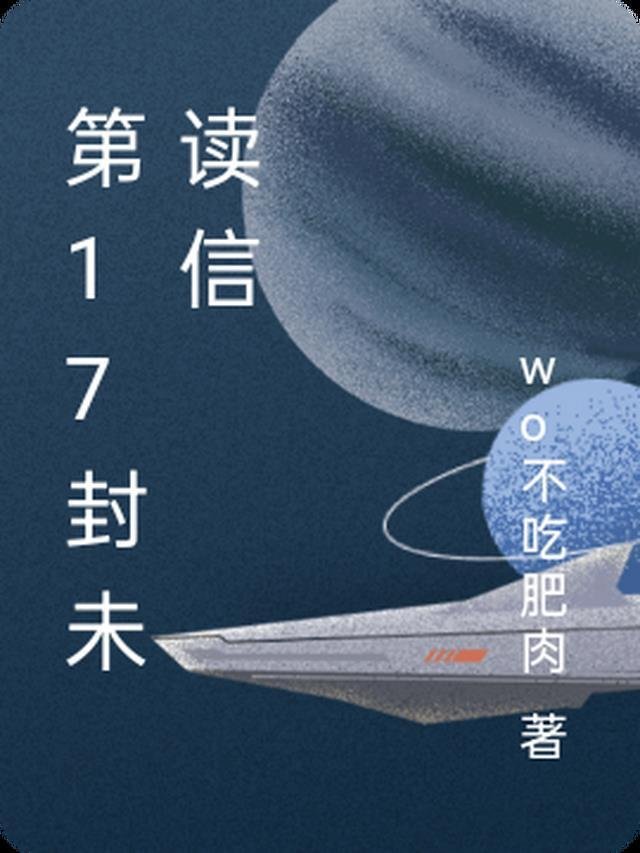 都市之仙尊归来短篇小说阅读