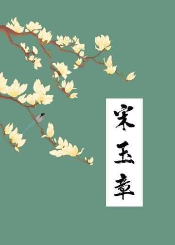 三年抱俩，冷硬军官别太宠全文阅读