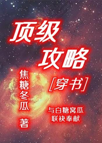 无岸之舟小说周若萱蒋慕谦