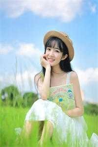 山雨来时雾蒙蒙乔若桑傅云深无删减+无广告