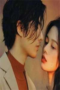 婚礼前，未婚夫设计的婚纱却不是给我的无错版