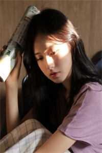 雾沉星未眠优质全文阅读