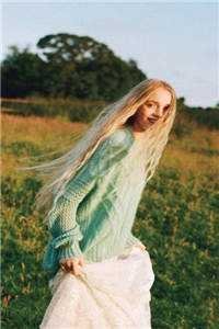 小通房玉软香娇，被世子宠到心尖最新章节