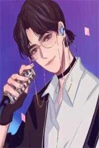 闺蜜把我做成骷髅标本藏到床下完整版