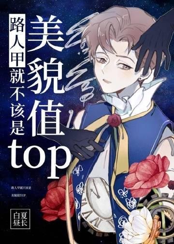 桐花深处是归途全文