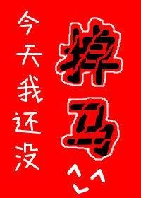 魂穿1953我在岛国当渔民免费畅读全文