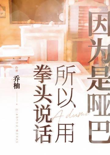 高质量小说阅读我被面冷心狠的王爷宠翻天在线阅读