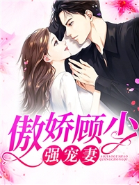 千山风起似旧年全球完整文集