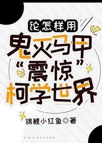 全集阅读和光同尘