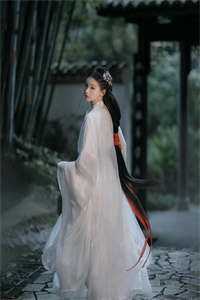 云步闲停桑未晚全文阅读最新