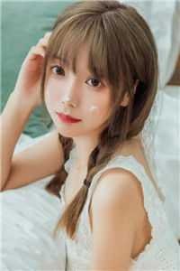 竹马三代单传，易孕老婆要给他延续香火无删减+无广告