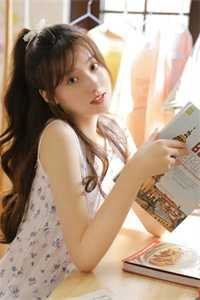 雾沉星未眠无删版