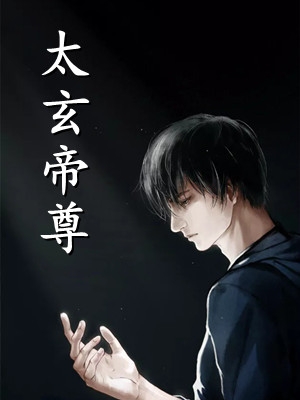 爱似朝暮，转头已空姜时宜顾砚后续+完结