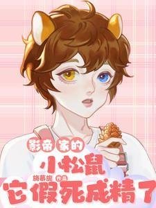 山雨来时雾蒙蒙乔若桑傅云深小说