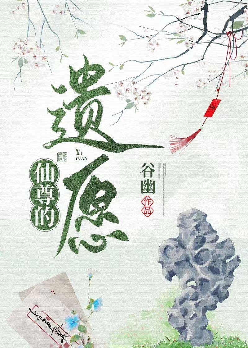 抢孕风波后续