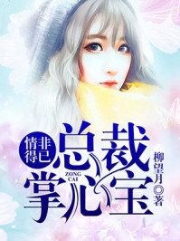 新婚当晚，老公抛下我私会前女友免费看