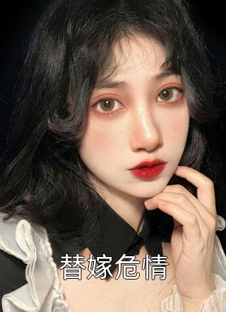 没有你我依然拥有太阳列表