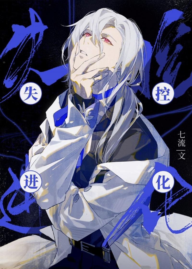 完整章节阅读阮紫茉厉擎烈免费阅读小说大结局