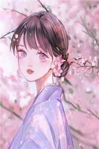 第七个嫂子抖音热门全局