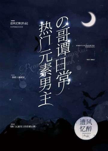 八零军婚嫁军官后我逆袭了免费阅读全章节