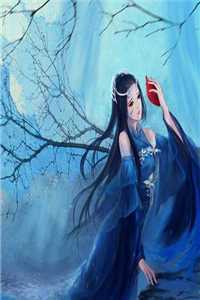 要命！皇帝当登徒子后日日翻墙在线阅读