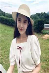 初签覆旧誓，遥是未归人完整阅读