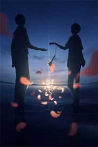 爱恨皆成空笔趣阁