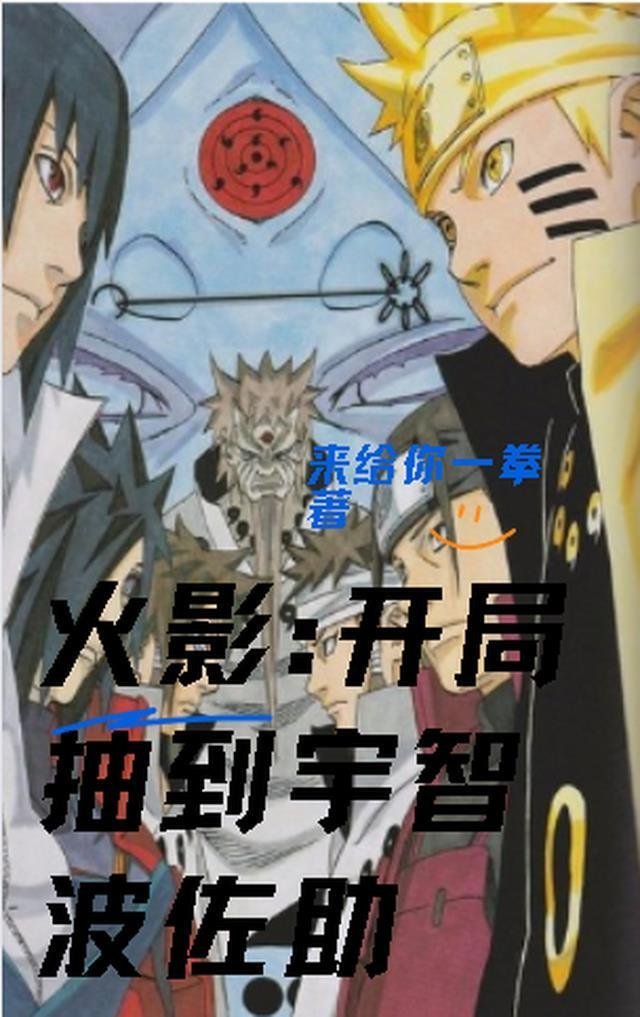 青春一梦，十里云溪全文阅读