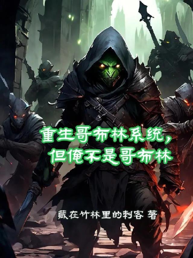 一路逆袭后，小娇娇她被军爷赖上了精品