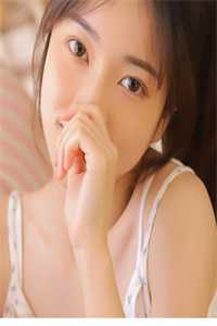 雾沉星未眠后续+番外