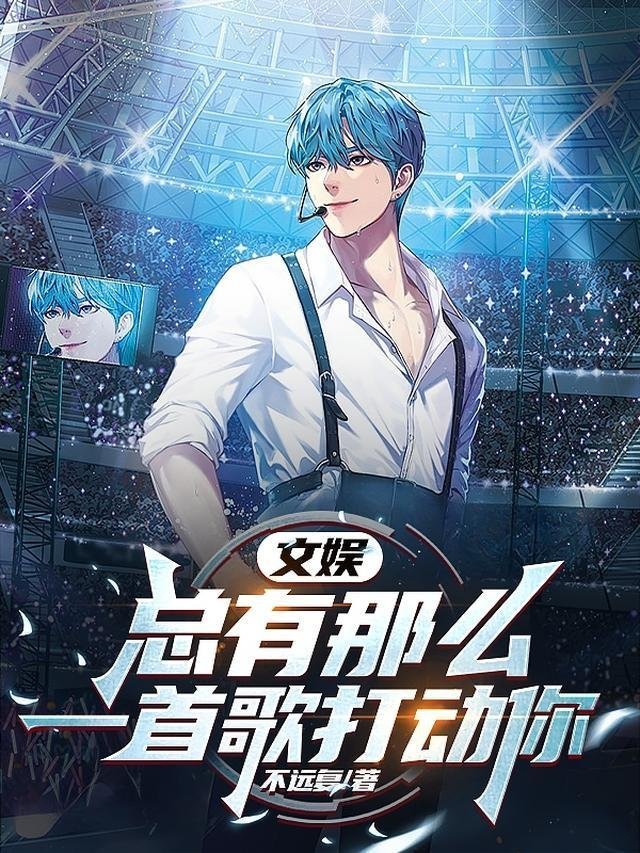 姜央阮文礼小说名字全文小说