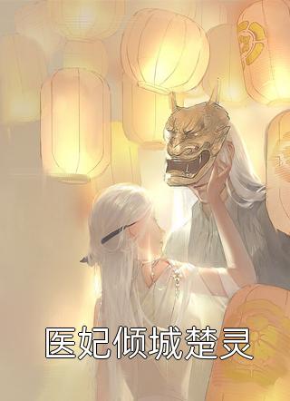 我拒绝拆迁后，成了罪人新上热文
